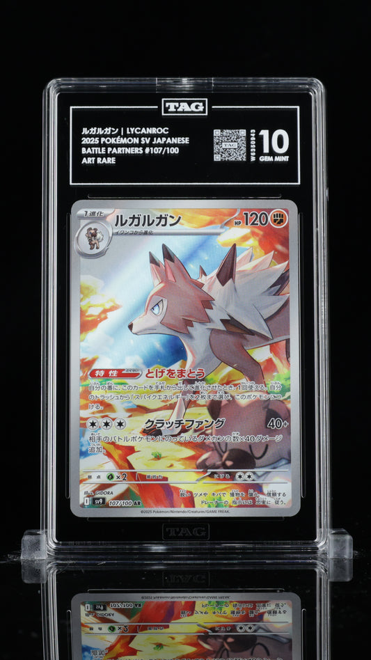TAG 10 Lycanroc #107/100 2025 Battle Partners PSA 10