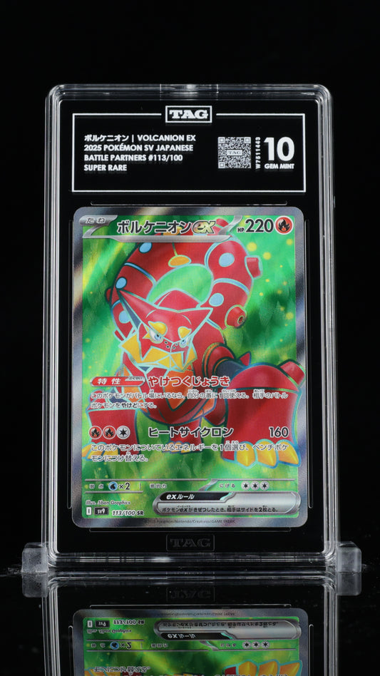 TAG 10 Volcanion ex #113/100 2025 Battle Partners PSA 10