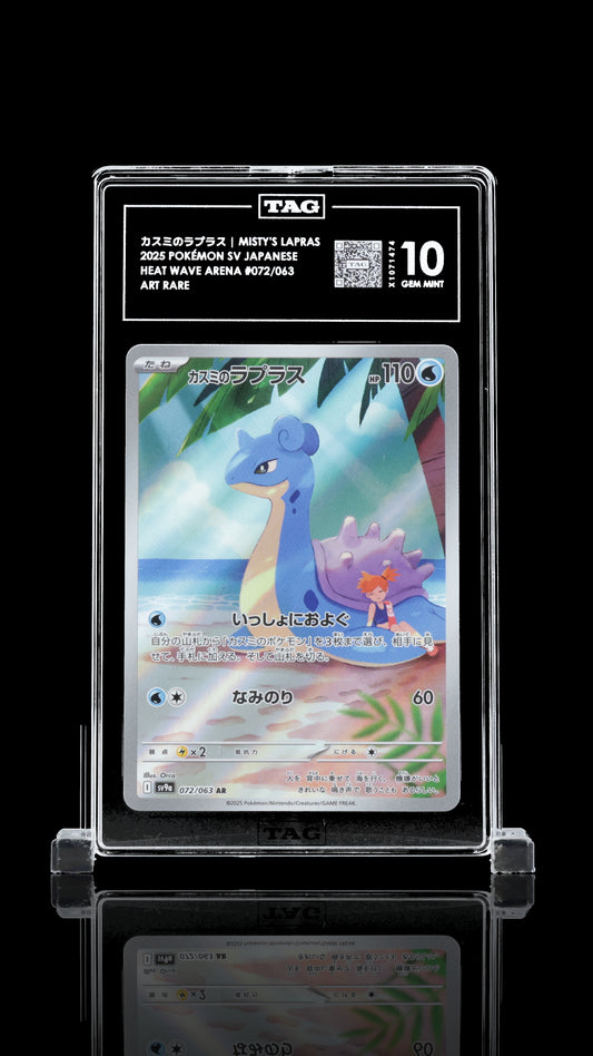 TAG 10 Misty's Lapras #072/063 2025 Heat Wave Arena