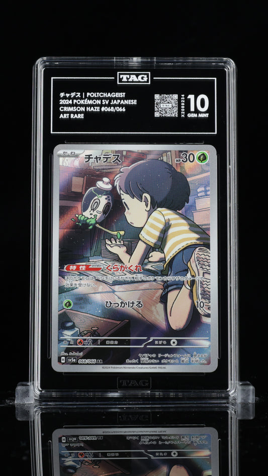 TAG 10 Poltchageist #068/066 2024 Crimson Haze PSA 10