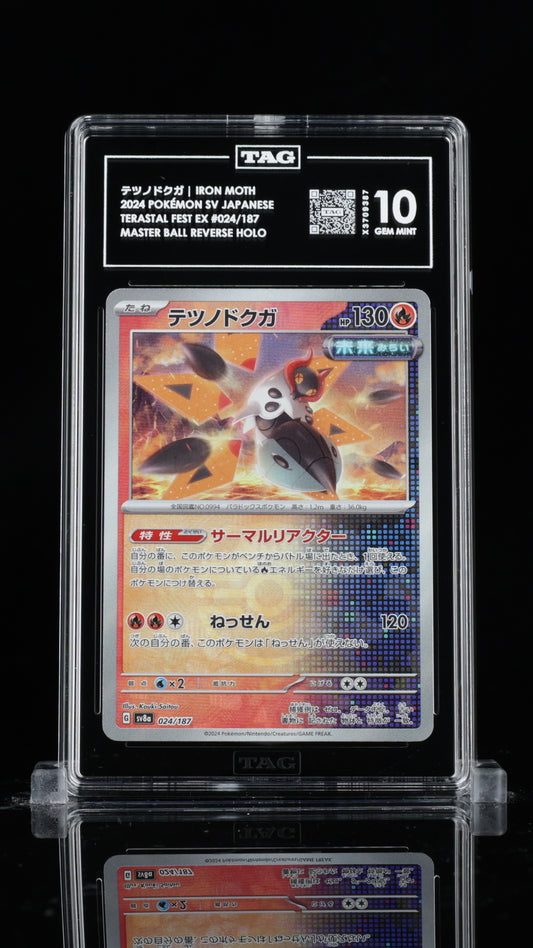 TAG 10 Iron Moth Master Ball #024/187 2024 Terastal Fest ex PSA 10