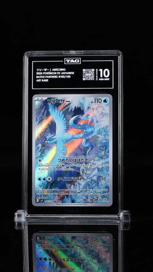 TAG 10 Articuno #102/100 2025 Battle Partners