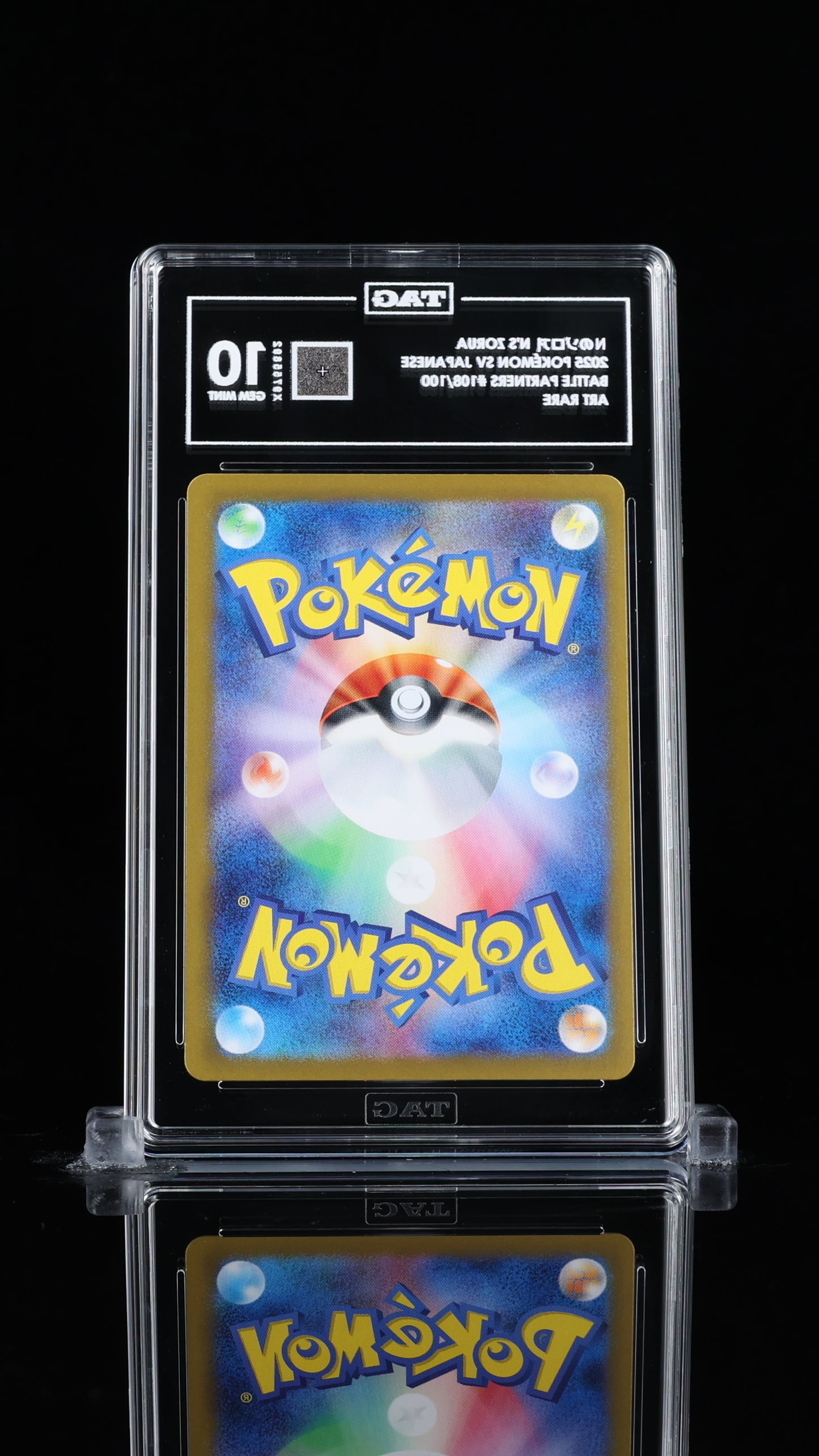 TAG 10 N's Zorua #108/100 2025 Battle Partners