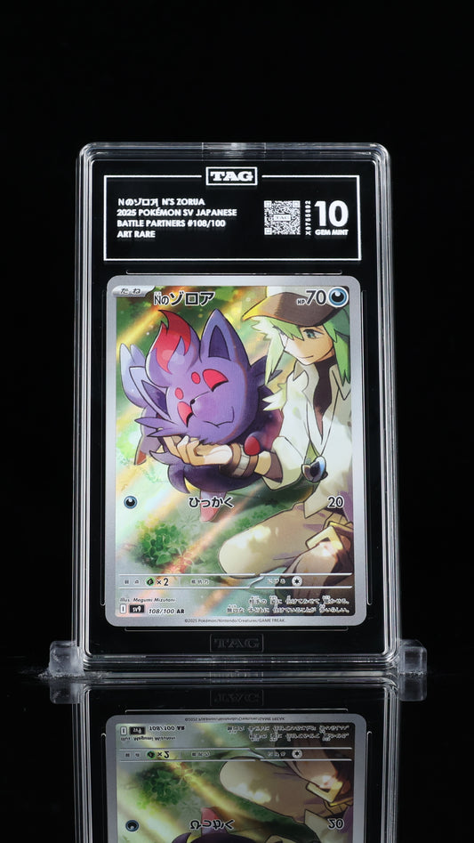 TAG 10 N's Zorua #108/100 2025 Battle Partners