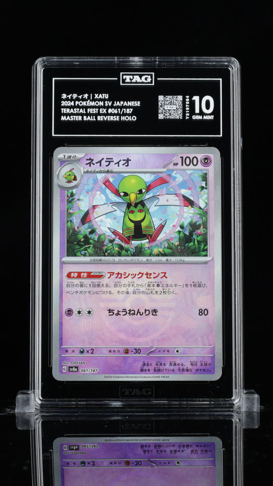 TAG 10 Xatu Master Ball #061/187 2024 Terastal Fest ex PSA 10