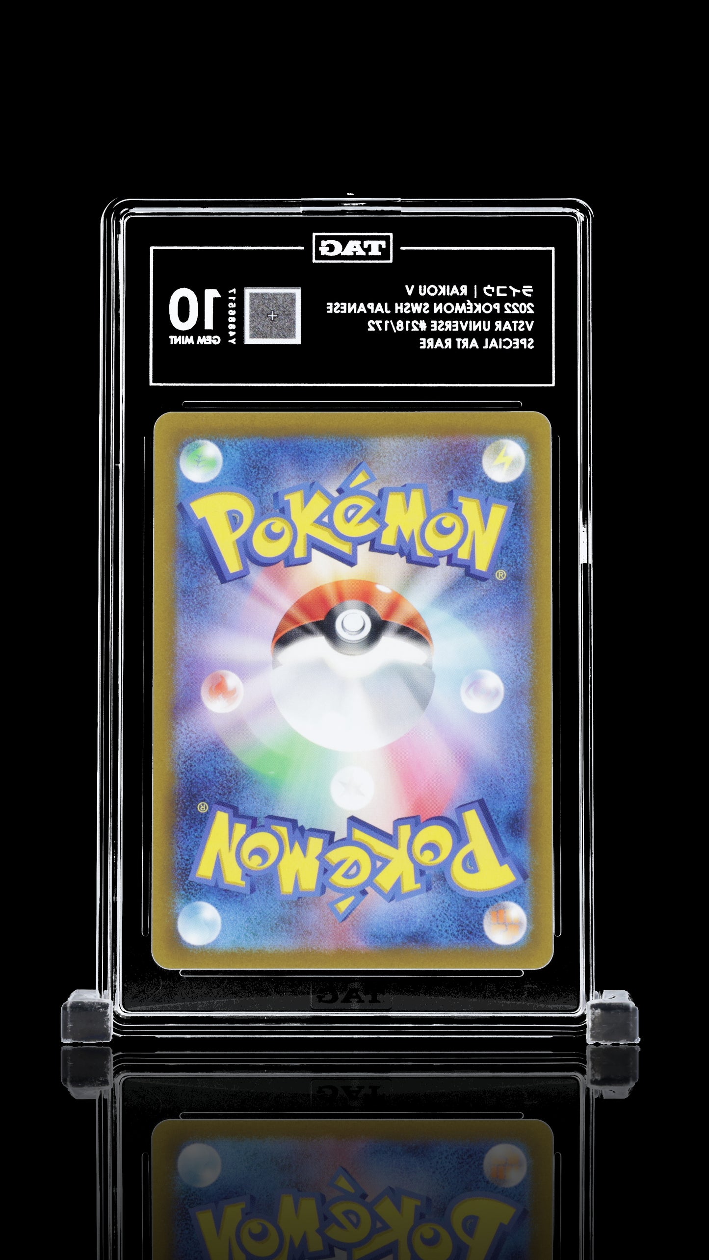 TAG 10 Raikou V #218/172 2022 VSTAR Universe PSA 10