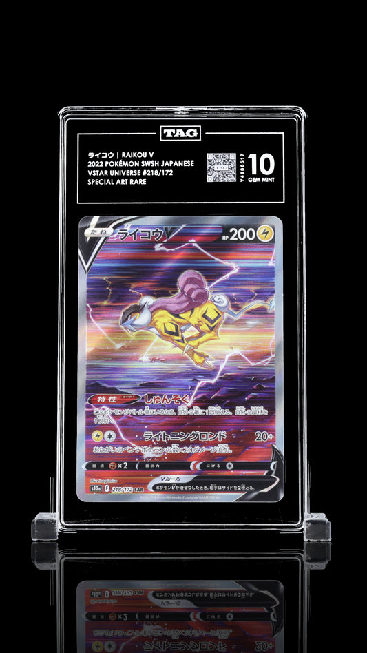 TAG 10 Raikou V #218/172 2022 VSTAR Universe PSA 10