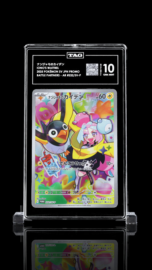 TAG 10 Iono's Wattrel #232/SV-P 2025 Battle Partners Box Purchase Bonus PSA 10
