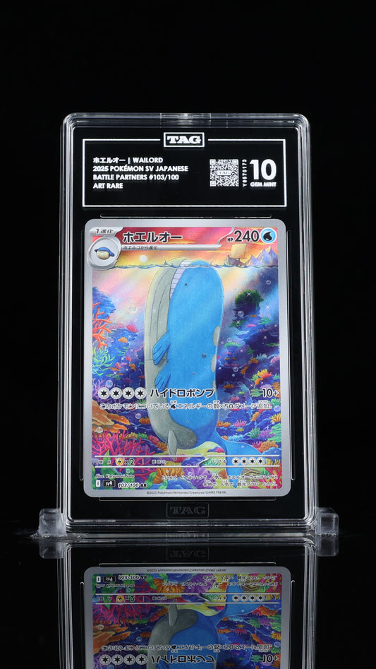 TAG 10 Wailord #103/100 2025 Battle Partners