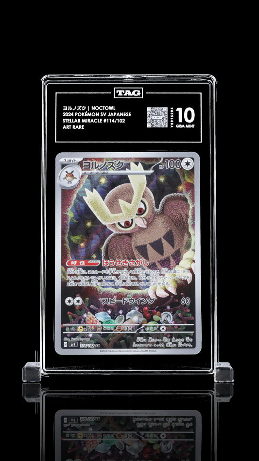 TAG 10 Noctowl #114/102 2024 Stellar Miracle PSA 10
