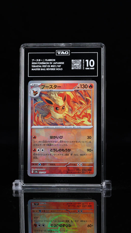 TAG 10 Flareon Master Ball #021/187 2024 Terastal Fest ex