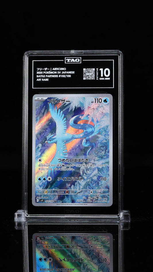 TAG 10 Articuno #102/100 2025 Battle Partners