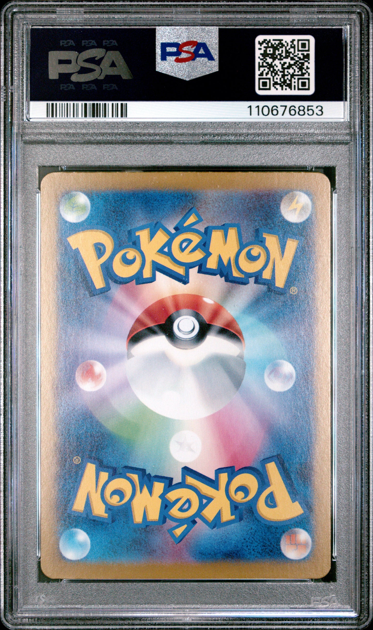2024 POKEMON JAPANESE SV8a-TERASTAL FEST ex #030 VAPOREON MASTER BALL REVERSE HOLO PSA 9