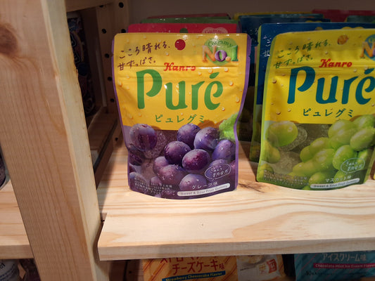 Purple grape gummies