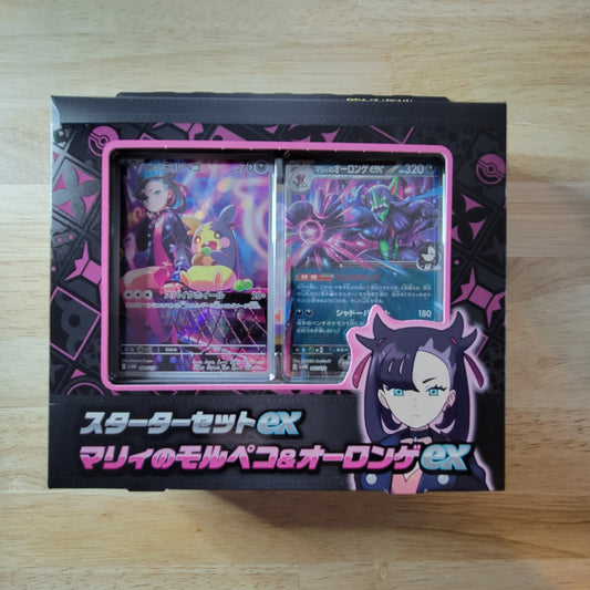 Marnie's Morpeko Starter Deck