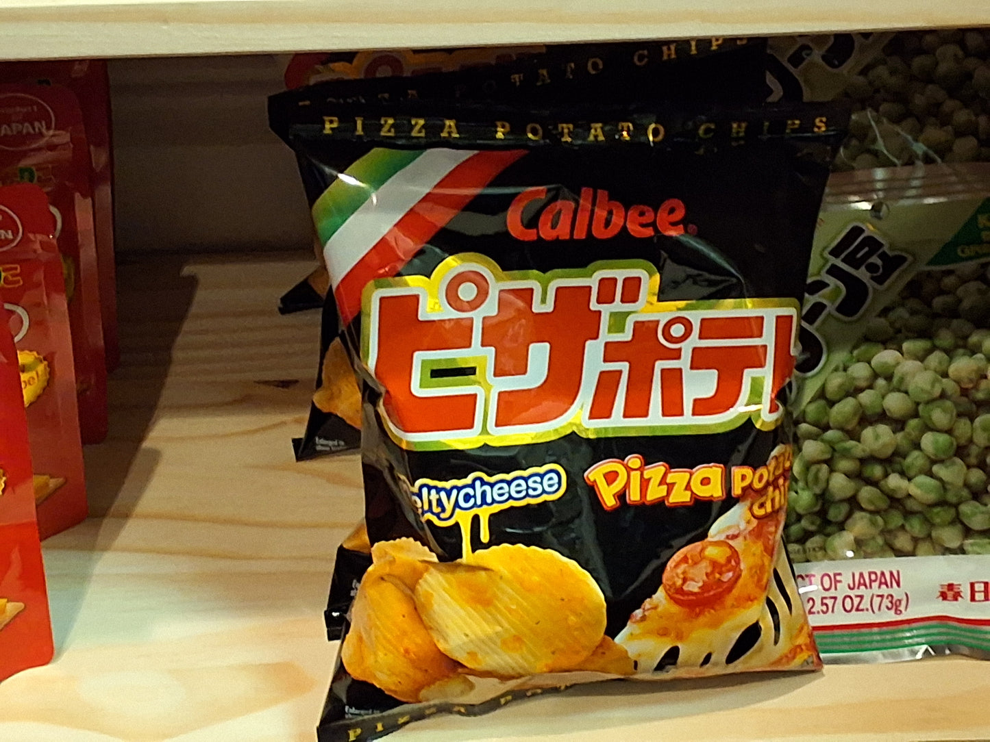 Calbee Pizza Potato Chips