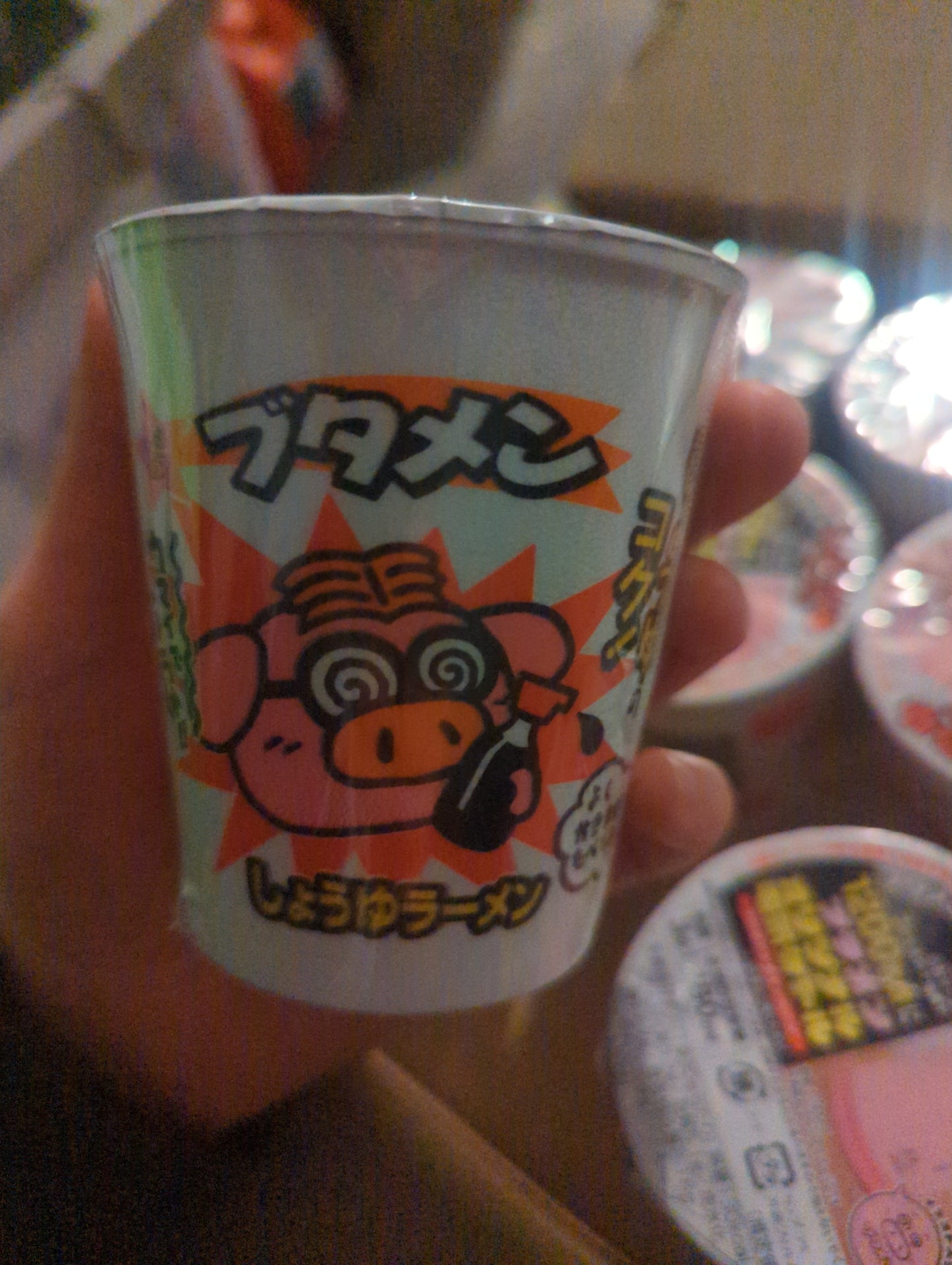 Soy Sauce - Oyatsu Butamen Instant Ramen Noodles