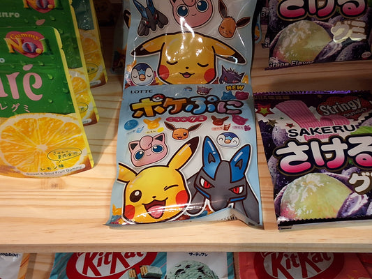 Pokemon Gummies