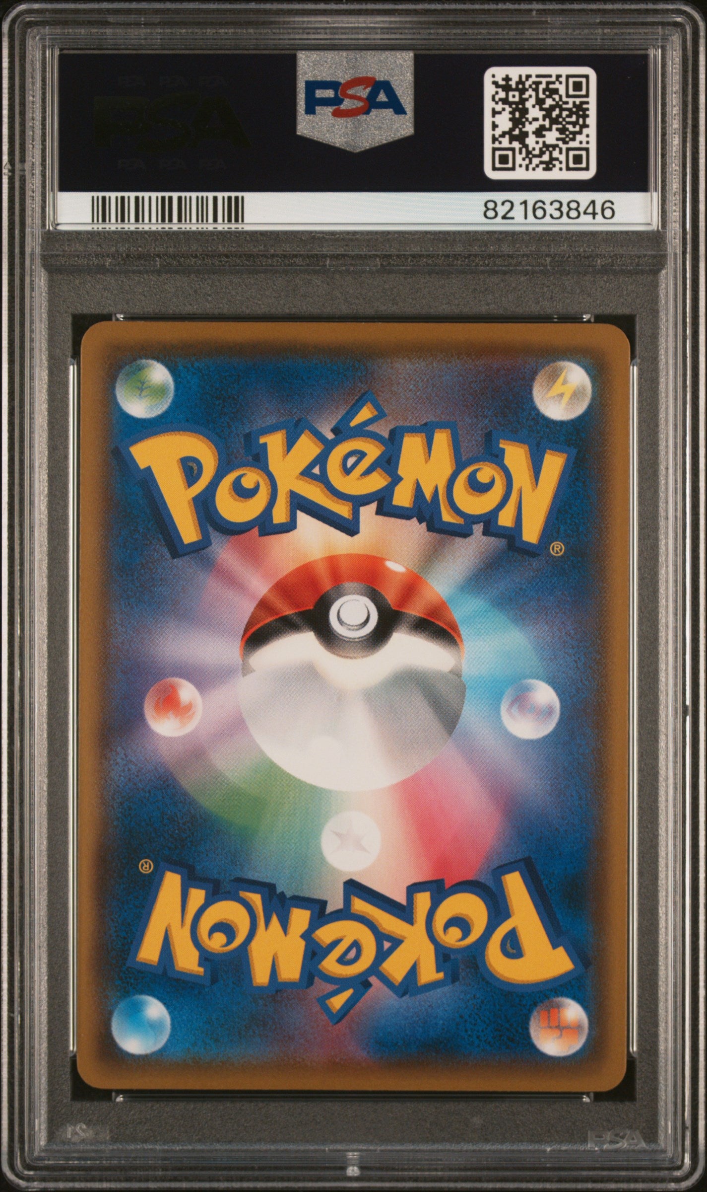 2018 POKEMON JAPANESE SM PROMO #287 EEVEE MUNCH: A RETROSPECTIVE PSA 10